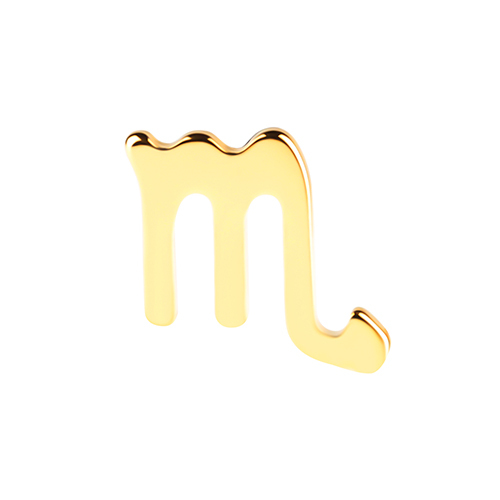 Gold Titanium Internal Thread Flat Back Labret - Scorpio